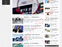 2020年今晚香港开什么码 开奖结果查询